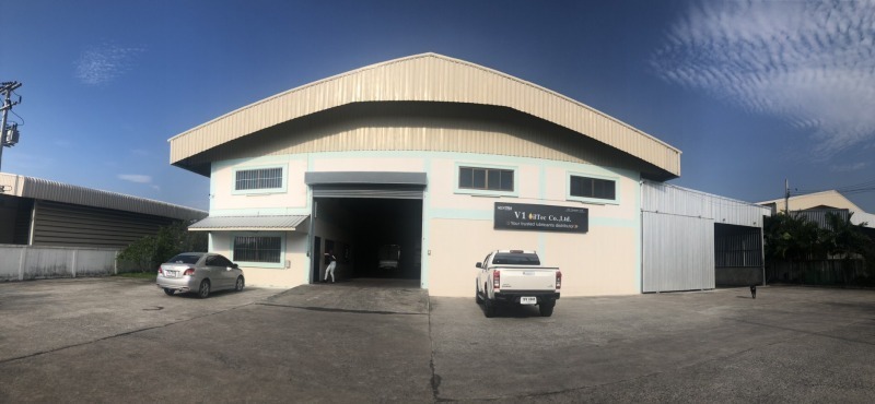 บริษัทผู้จำหน่ายน้ำมันหล่อลื่น